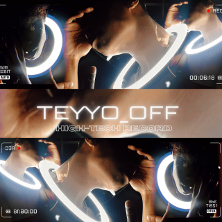TEYYO_OFF  - Photo